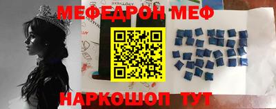 мдпв Бузулук