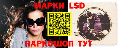 кокаин перу Бугуруслан