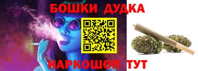MESCALINE Будённовск