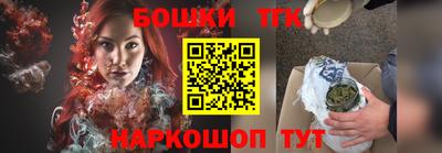 кокаин перу Бугуруслан