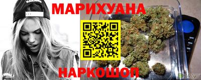 кокаин перу Бугуруслан