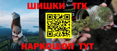 MESCALINE Будённовск