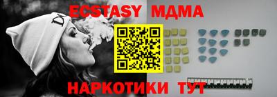 мдпв Бузулук