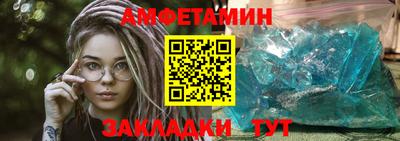 кокаин перу Бугуруслан