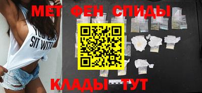 MESCALINE Будённовск