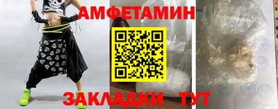 мдпв Бузулук