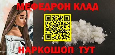 мдпв Бузулук