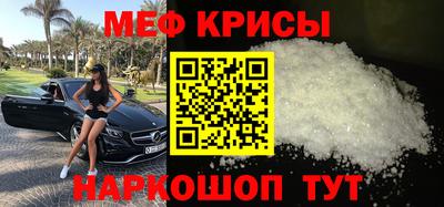 мдпв Бузулук