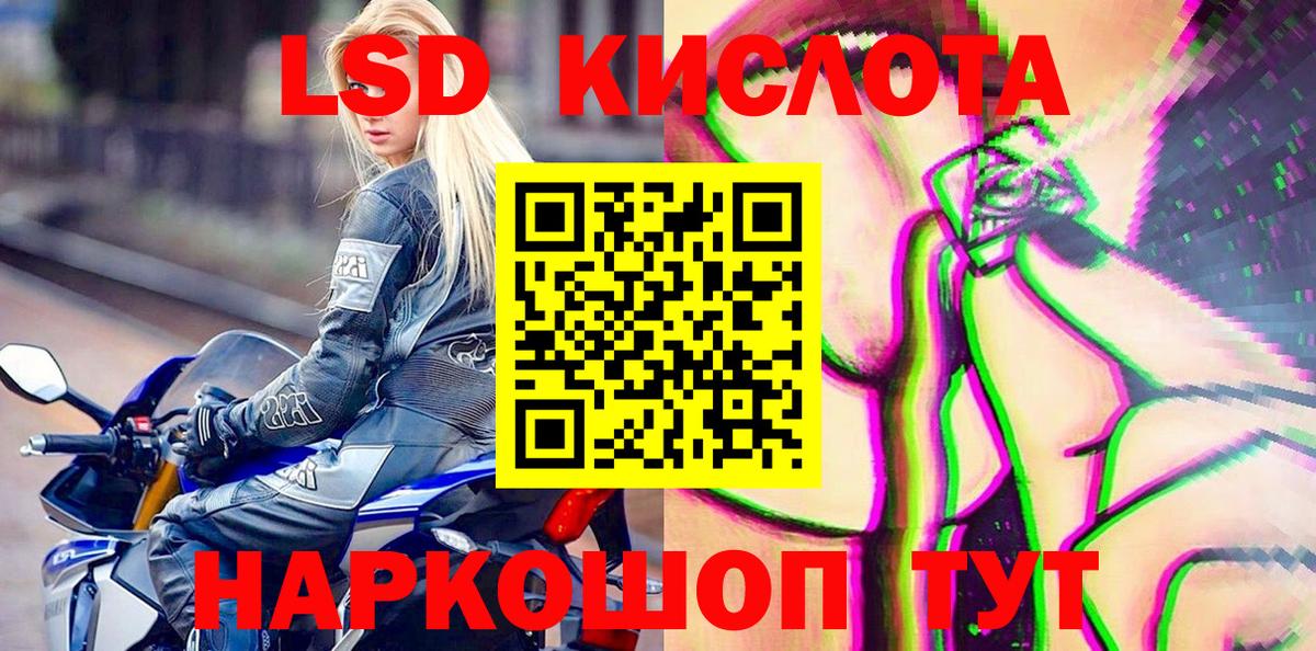 Марки N-bome 1500мкг  Вход с VPN  Марки N-bome 1500мкг  Тосно 